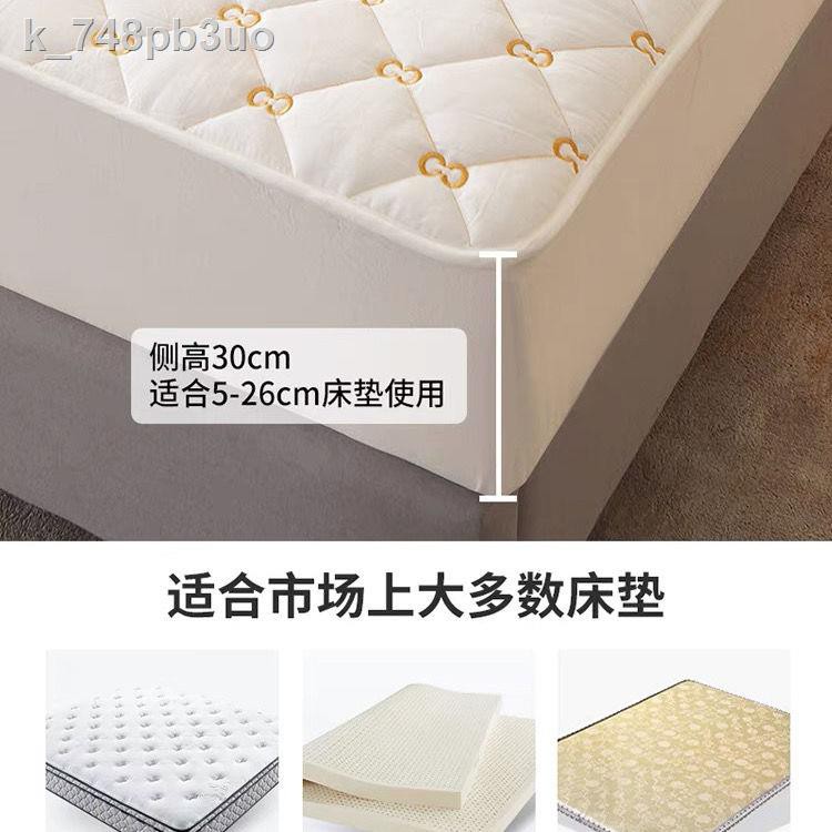 Ga●Tấm trải giường bằng vải cotton nguyên chất đơn mảnh chống trượt cố định trọn gói dày chần bông bụi Bảo vệ nệm