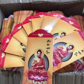 Lá Bồ đề May mắn