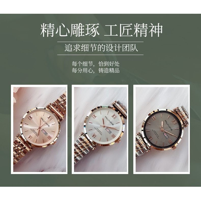 New Boutique Steel Watch Women's Supplying Women's Watch Temperament Wild Personality Watches Wholesale