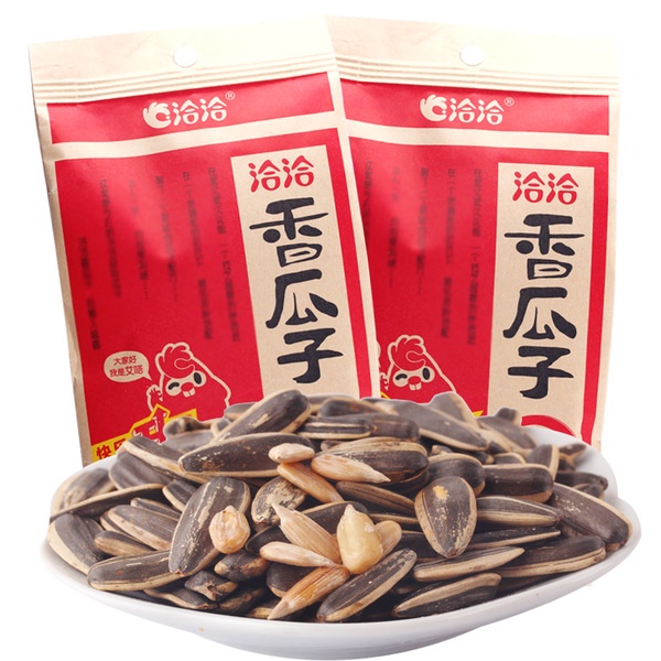 HẠT SẤY KHÔ LAOJIKOU - THƯƠNG HIỆU NỔI TIẾNG TOÀN CẦU