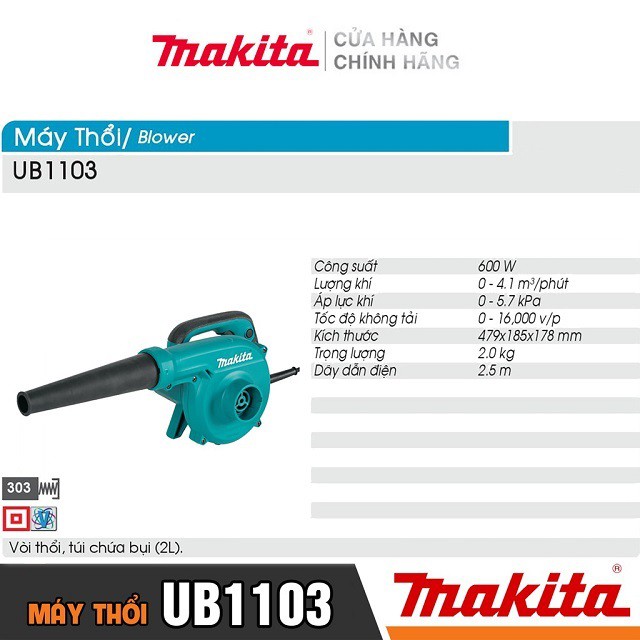 [Chính Hãng] Máy Thổi Bụi Makita UB1103 (600W), Bảo Hành Tại Các TTBH Toàn Quốc