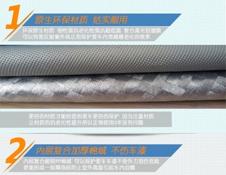 Áo chống mưa nắng cho xe máy 