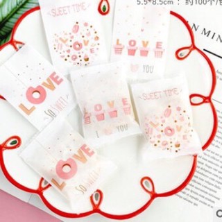 Túi bánh quy hàn miệng 7*10cm
