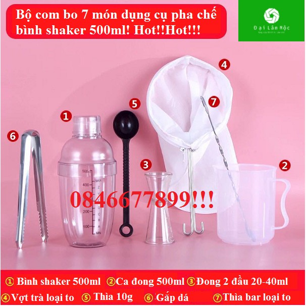 Bộ combo 7 món dụng cụ pha chế trà sữa ! HOT!!!