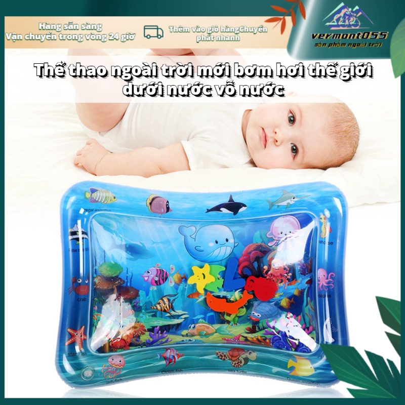 Hàng Hot Trẻ sơ sinh Trẻ em mới biết đi Trò chơi nước bơm hơi Công cụ hoạt động tăng trưởng cho trẻ em Hàng giao ngayVermont055