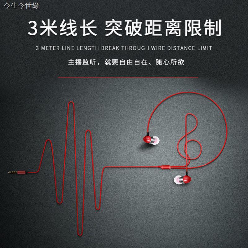 Tai Nghe Nhét Tai Blue Rhythm 3 Chuyên Dụng Chất Lượng Cao | BigBuy360 - bigbuy360.vn