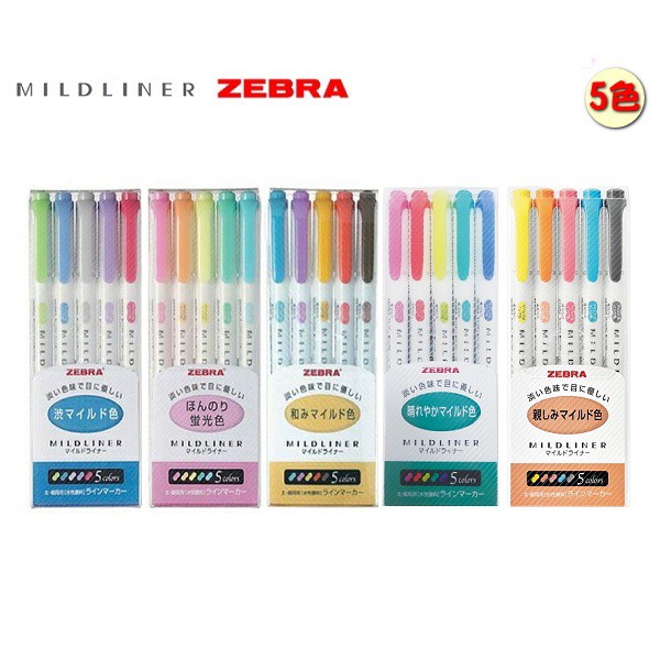 Bút đánh dấu hai đầu Zebra Mildliner ( 1 cây ) tem xanh lá