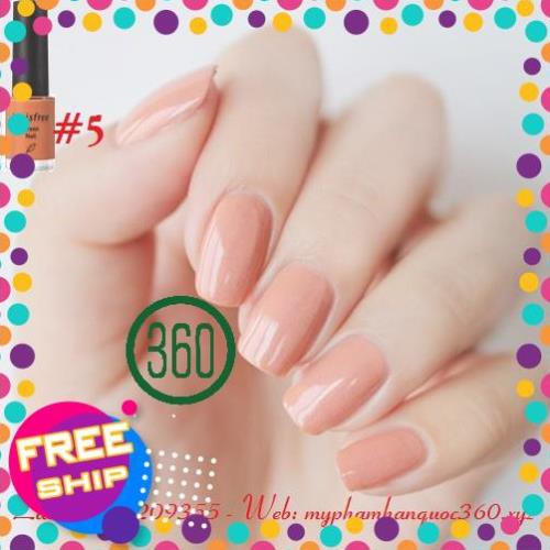 Sơn móng tay Innisfree Green Nail #5 - màu 5 (6ml) ༷