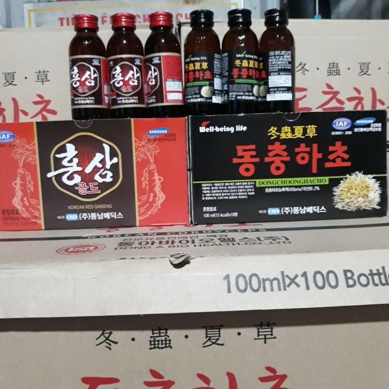 Nước hồng sâm/ Đông trùng hạ thảo hàn quốc 100ml