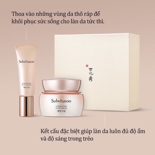 Kem Dưỡng Hoa Mơ Sulwashoo Mini date 2022