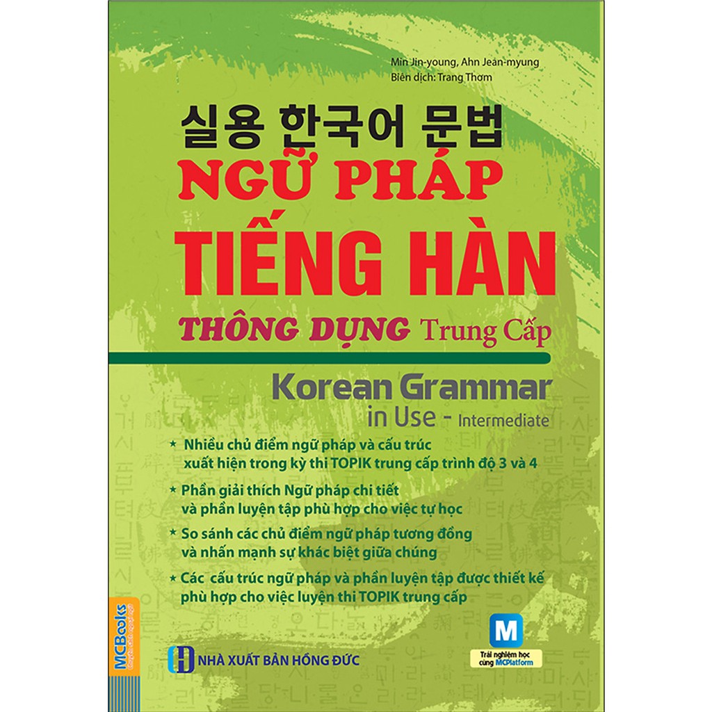 Sách - Combo Ngữ Pháp Tiếng Hàn Thông Dụng (Sơ Cấp + Trung Cấp) + Cẩm Nang Luyện Thi Topik (1 + 2) ( Dùng App )