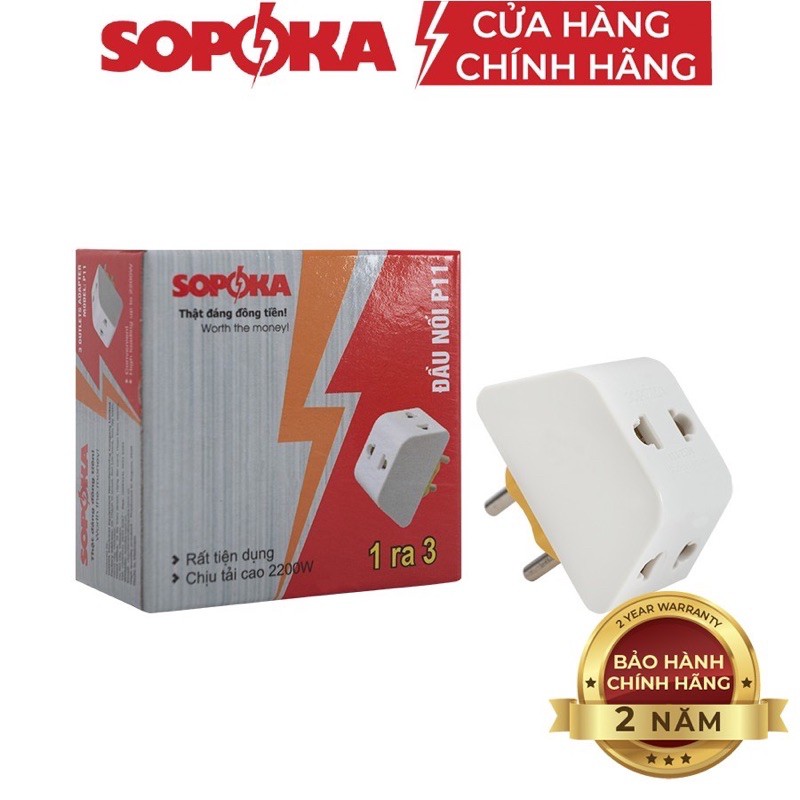 Đầu nối chia 3 ngả, phích chia 3 ngả Sopoka P12 chịu tải 2200w.