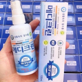 Xịt khử trùng và diệt khuẩn 100ml