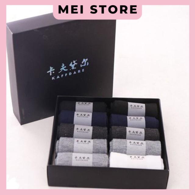 HỘP 10 ĐÔI TẤT KHỬ MÙI HÔI CHÂN ĐỦ MÀU