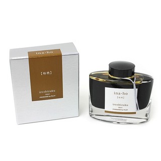 Mực Pilot Iroshizuku 50ml