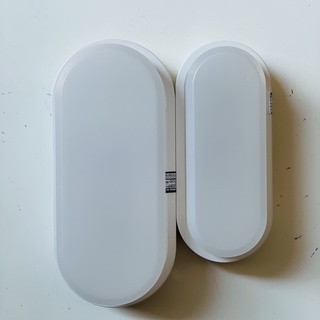 Đèn LED Ốp Tường Rạng Đông 5W, 10W