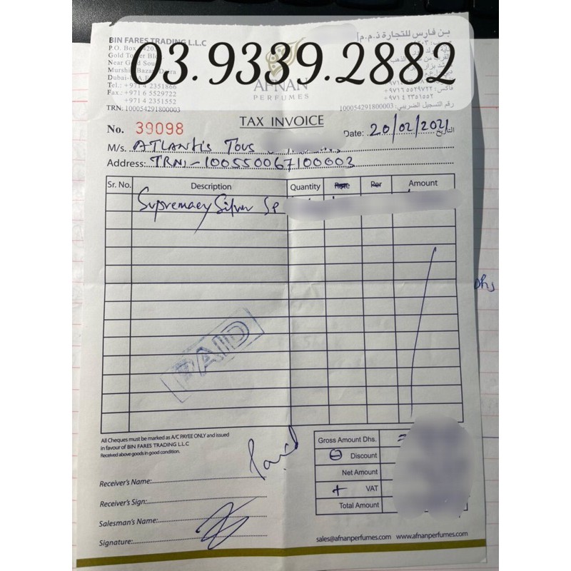 Nước hoa Dubai TIBR AL DHAHAB