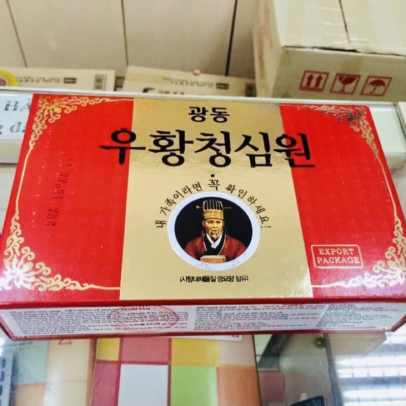 [DATE MỚI] An Cung Ngưu Hoàng Hoàn Hình Ông Cụ Hàn Quốc Hộp 10Viên chống dot quy
