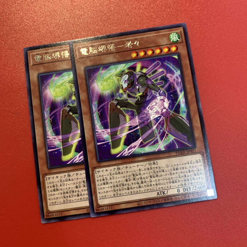 [EN-JP][Thẻ Bài Yugioh Chính Hãng] Virtual World Roshi - Laolao