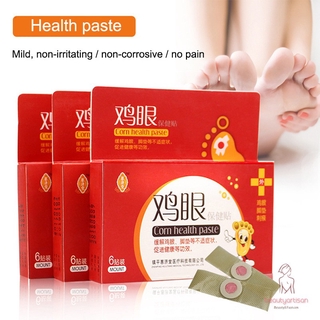 (Hàng Mới Về) Set 6 Miếng Dán Loại Bỏ Da Chết Và Các Vết Chai Ở Bàn Chân Tiện Dụng