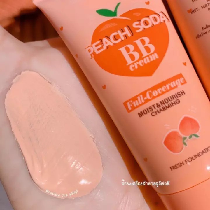 Trọn bộ mỹ phẩm trang điểm Peach chuẩn Thái