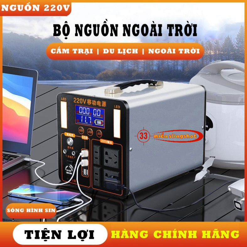Trạm sạc dự phòng di động - nguồn điện di động du lịch dã ngoại 200.000-500.000 mAh sạc nhanh- nguồn ra 220V-DCP17