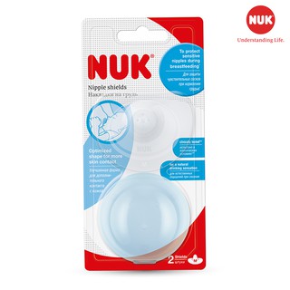 Trợ ti Silicone Nuk NU29987