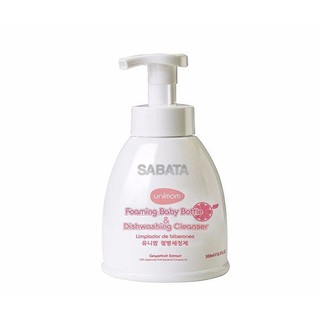Nước rửa bình sữa unimom um871173