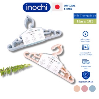 [FREESHIP] SET 10 móc áo trẻ em chống trượt cao cấp Hara 185 chính hãng Inochi