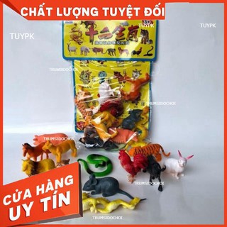 Đồ chơi mô hình động vật túi thú 12 con giáp