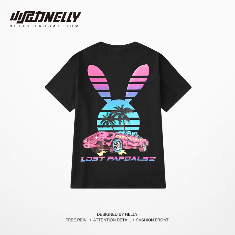 Áo phông Nelly - Heybig : Mẫu LOST PAPDALSE