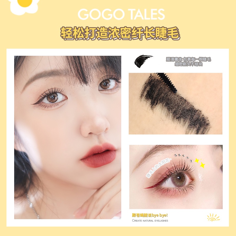 Chuốt mi hoa cúc gogotales mascara đầu nhỏ cong chuốt dài tơi lâu trôi không thấm nước