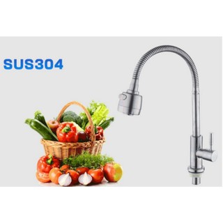 Vòi rửa chén cắm chậu cần mềm inox 304 siêu bền