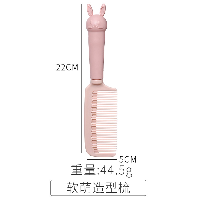 MVP1029 Lược Chải Tóc Cầm Tay Hình Thú Dễ Thương