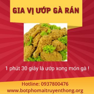 Combo gia vi ướp gà (1kg ) +bột chiên giòn gà kfc (5kg)