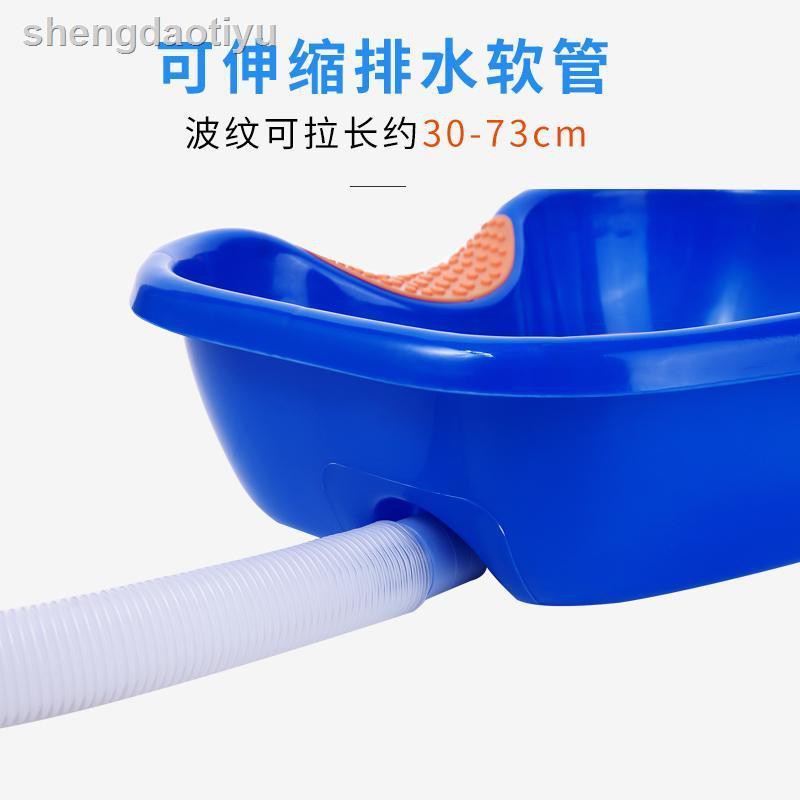 Chậu Gội Đầu Phẳng Có Thể Nằm Ngồi Tiện Dụng | BigBuy360 - bigbuy360.vn