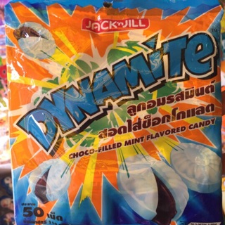 Kẹo me, kẹo dynamite Thái Lan 