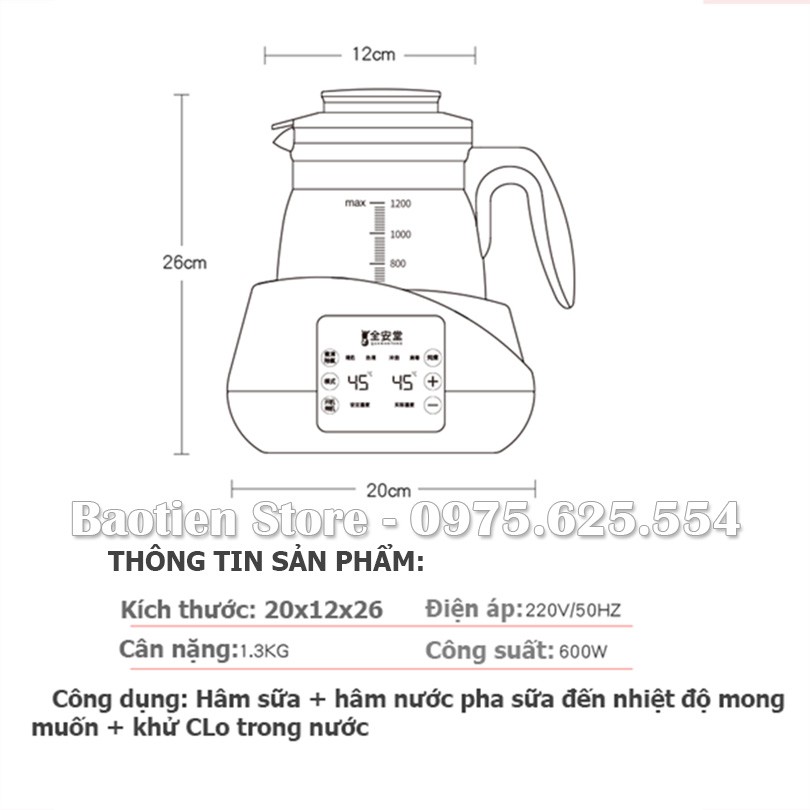 Máy hâm nước, hâm sữa chính xác nhiệt độ mong muốn, có thể hâm sữa trực tiếp, loại 1200ml MHN01