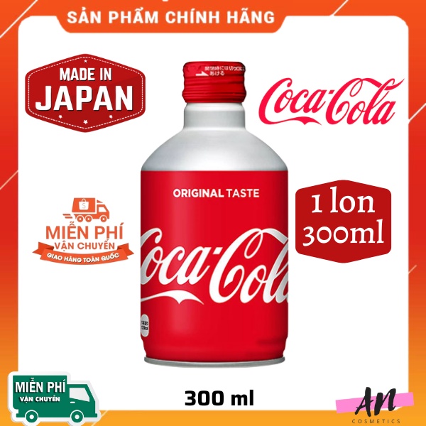 Combo 3 chai Coca nắp vặn Nhật Bản 300ml