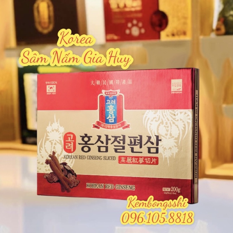 Hồng sâm lát tẩm mật ong Korean Red Ginseng HÀN QUỐC