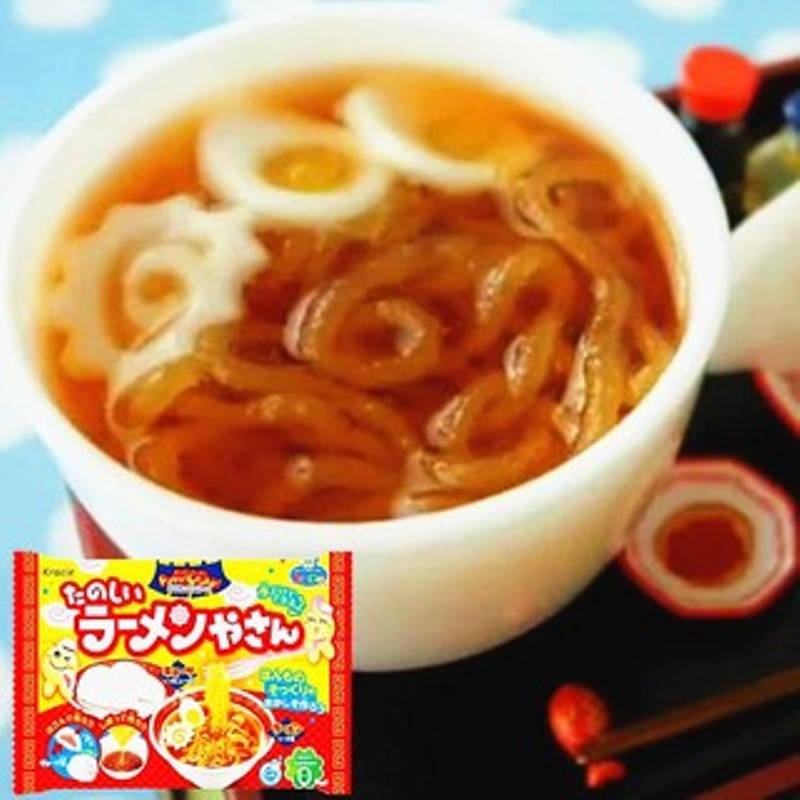 Kẹo Popin Cookin Nhật Bản kẹo thử thách mì Ramen Tanoshii Ramen Ya San