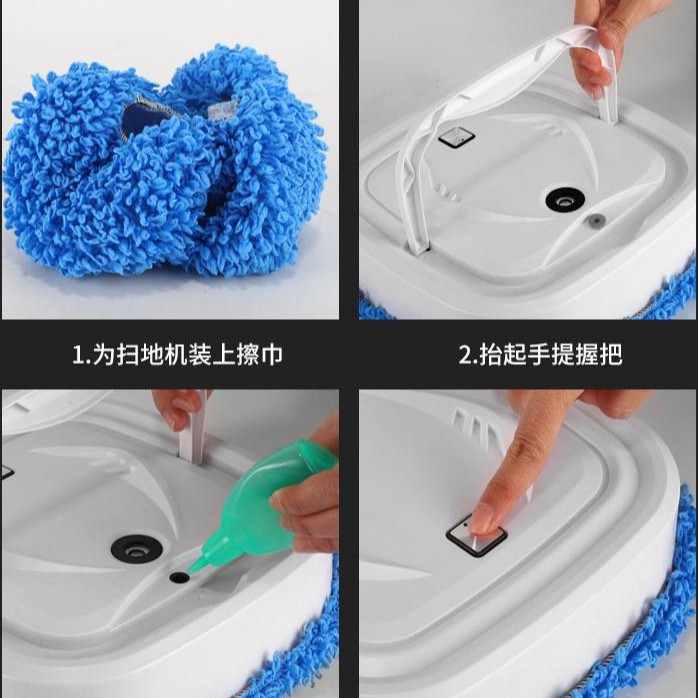 USB mới có thể sạc lại Máy lau nhà không dây Mute Máy phun sương khô hai mục đích Máy lau nhà thông minh | BigBuy360 - bigbuy360.vn