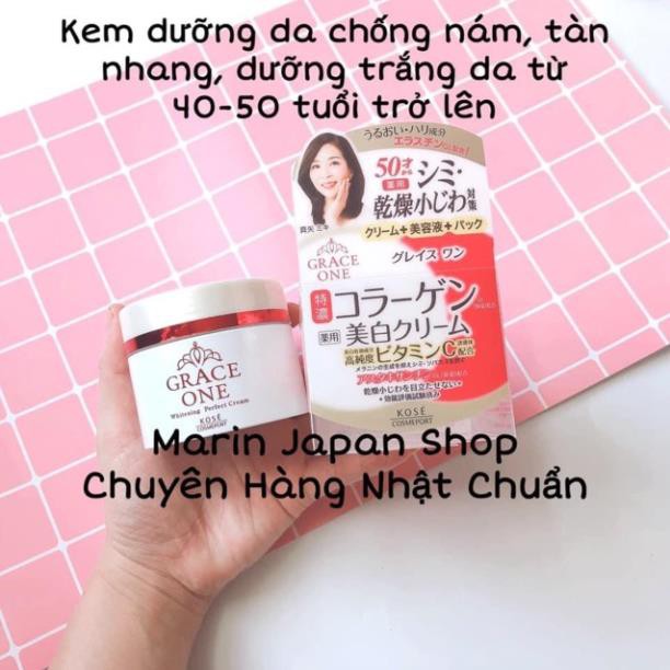 (Sale500k->390k) Kem dưỡng da Kose Grace One Perfect Gel Cream UV và EX dành cho các mẹ 40-50 tuổi nè chị em