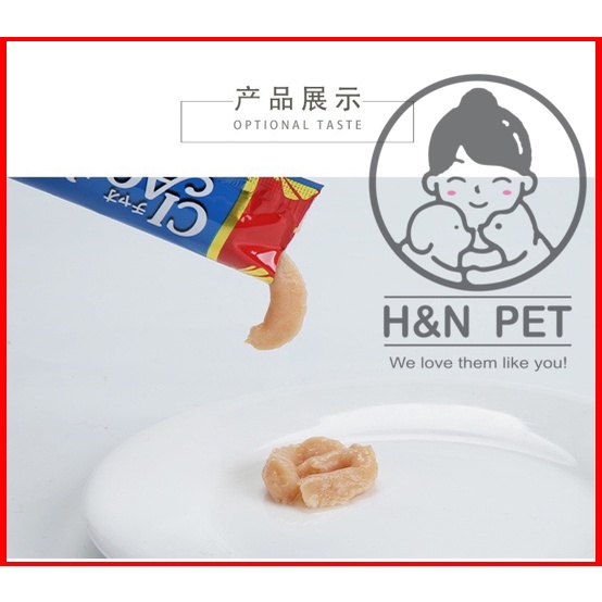 Súp thưởng Ciao Churu cho Mèo giao ngẫu nhiên nhiều vị  H&amp;N PET