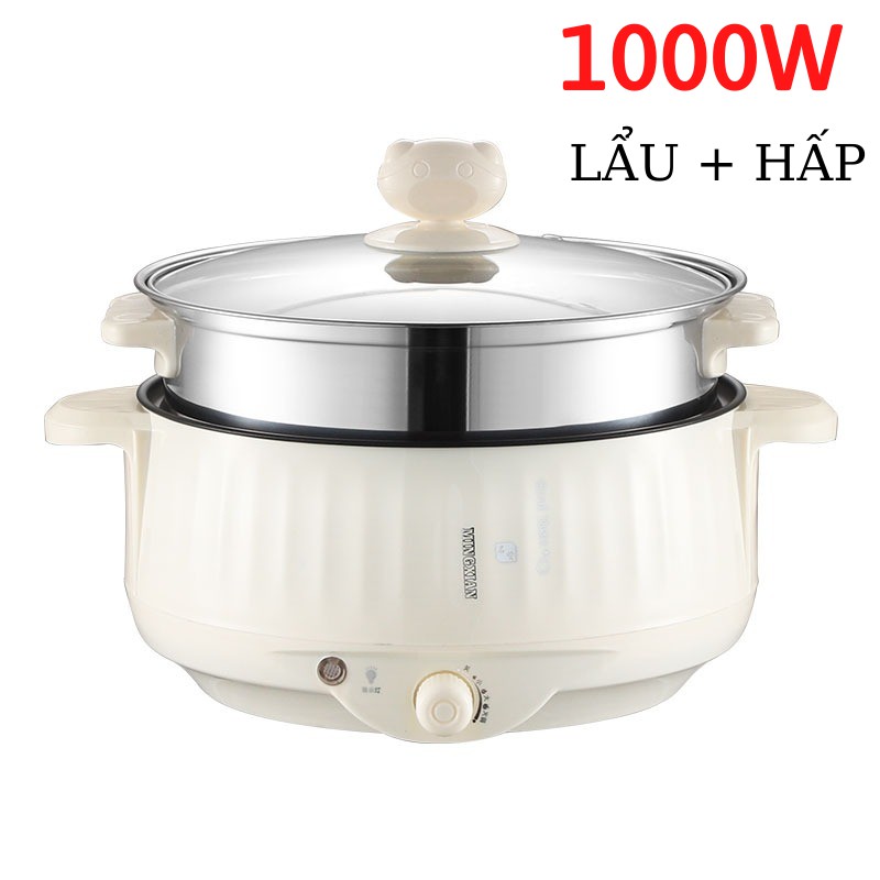 Nồi lẩu điện đa năng 2 tầng đáy chống dính TiLoKi TNL.02 công suất 1000W (Size 26cm) - Tặng kèm 3 thìa inox