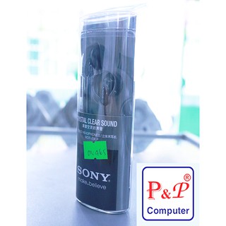 Tai nghe có dây Sony MDR-E9LP