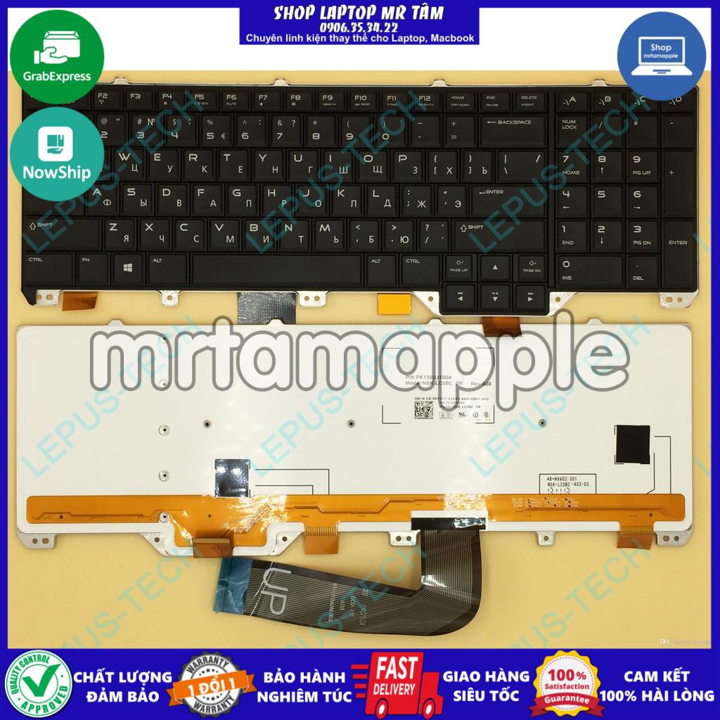 (KEYBOARD) BÀN PHÍM LAPTOP DELL ALIENWARE M17X R5 dùng cho Alienware 17 R1, M17x R4 R5, M18x R3 R4 R5