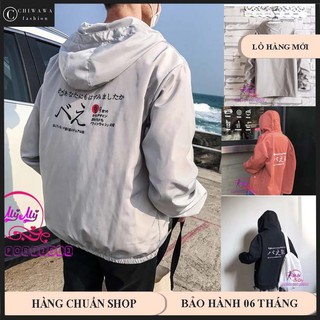 ÁO KHOÁC NAM FORM RỘNG STYLE NHẬT chất lượng và đẹp MT079, Mua Ngay