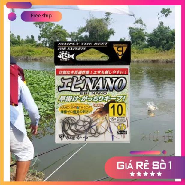 Lưỡi câu tôm Gamakatsu Ebi Nano