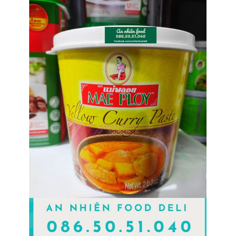 Gia Vị Nấu Món Cà Ri nhập khẩu Thái Lan hộp to 1KG